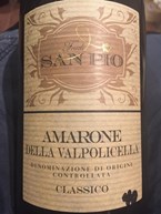 Feudi San Pio Amarone Della Valpolicella Classico Corvina / Rondinella / Molinara 2008